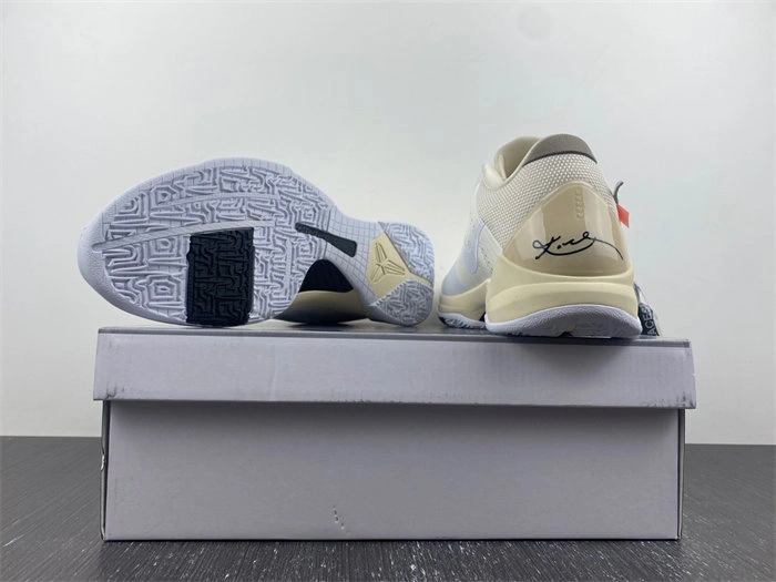 Packable Nike Kobe 5 Protro DB4796- 4985